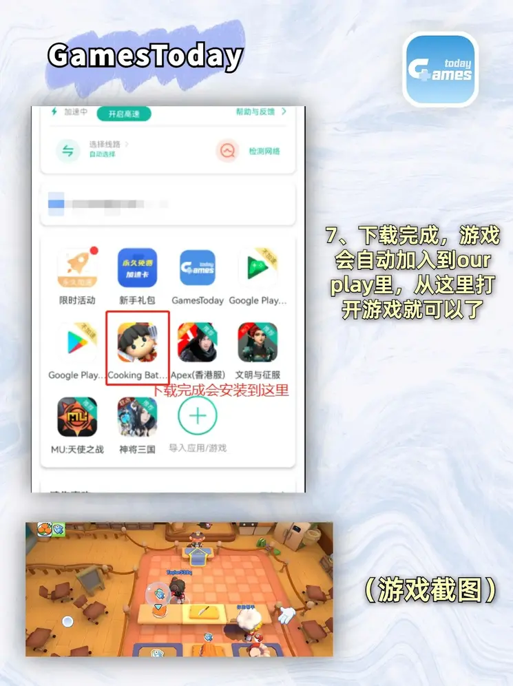 亚洲v日韩天堂无码片截图4